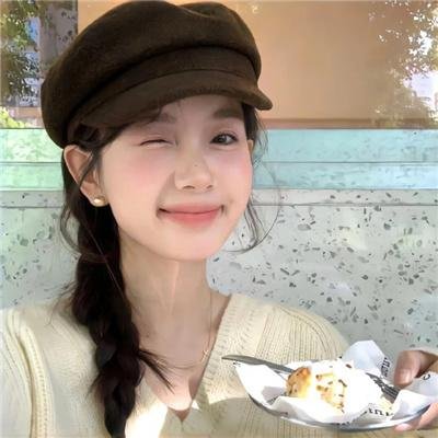 黄大妮